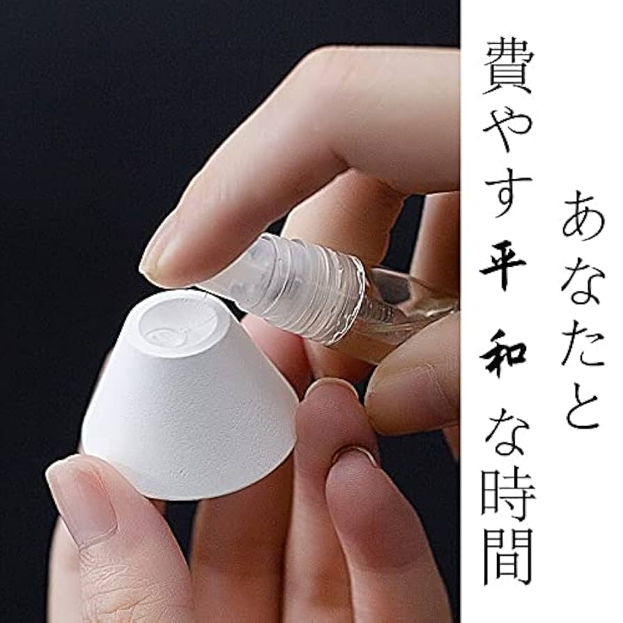 芳香器・アロマポット・アロマストーン Yuuu 芳香器・アロマポット・アロマストーン Yuuu Amazon.co.jp